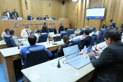 Câmara aprova LOA para 2026 com foco em responsabilidade fiscal e investimentos sociais